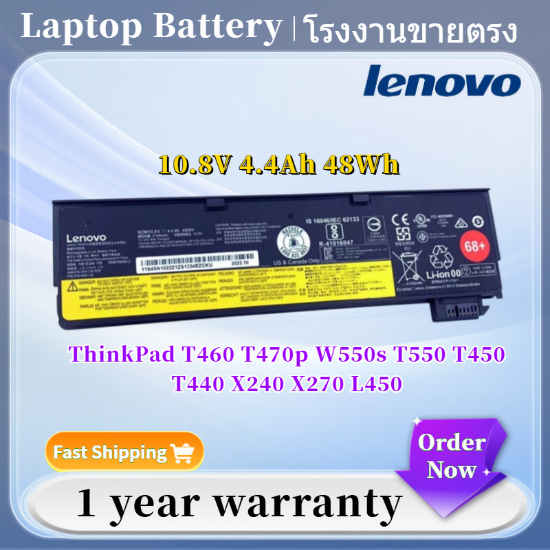 ⭐ใหม่ Lenovo Battery Notebook Lenovo Thinkpad X240 X250 X260 X270 Series 68+