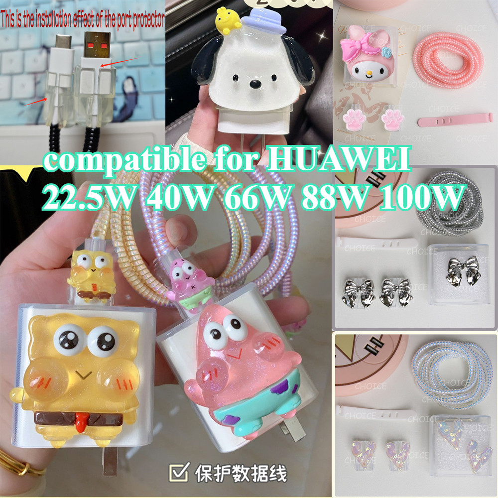 เข้ากันได้กับ huawei 100W HN-200500U00/02 การ์ตูนน่ารัก Charger สําหรับ Mate70 Nova14 40W-Mate30 Pro