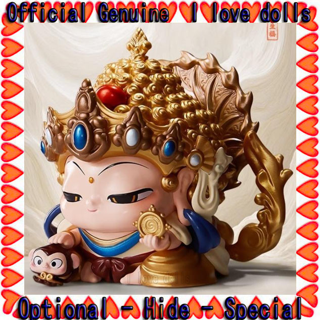 ฟูฟูตี้ตี้ตี้ สิบสองนักษัตรจีนสัตว์ซีรีส์ของแท้ตุ๊กตาน่ารักตัวเลข