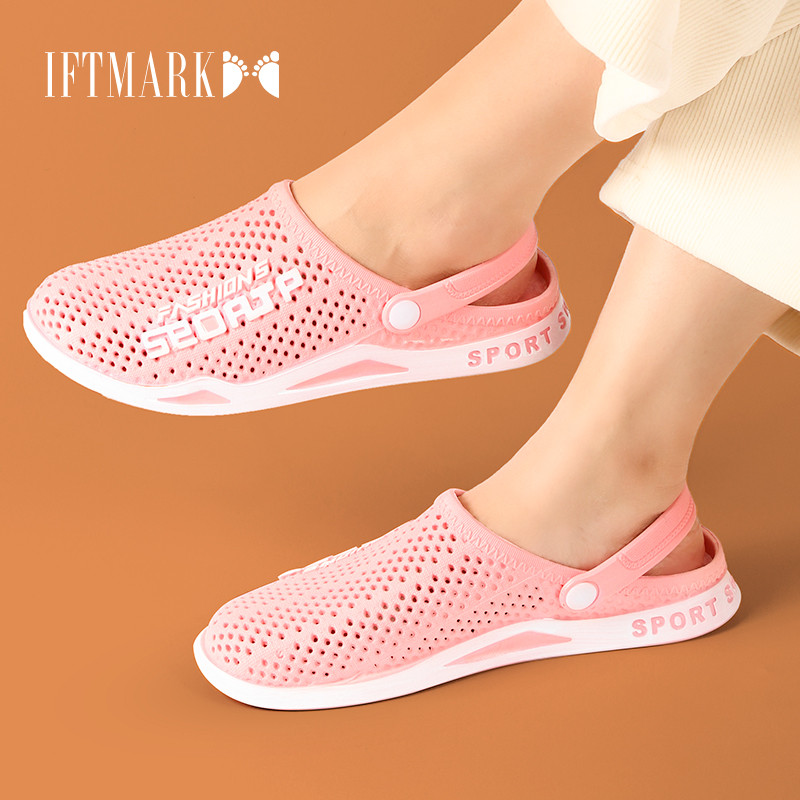 IFTMARK รองเท้าแตะกีฬาระบายอากาศสำหรับฤดูร้อนกลางแจ้ง มีหลายสีให้เลือก รองเท้าพักผ่อนออกกำลังกาย