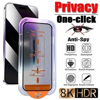 กระจกนิรภัยติดตั้งง่าย  for Vivo Y02S Y03 Y15S Y16 Y20 Y20S …