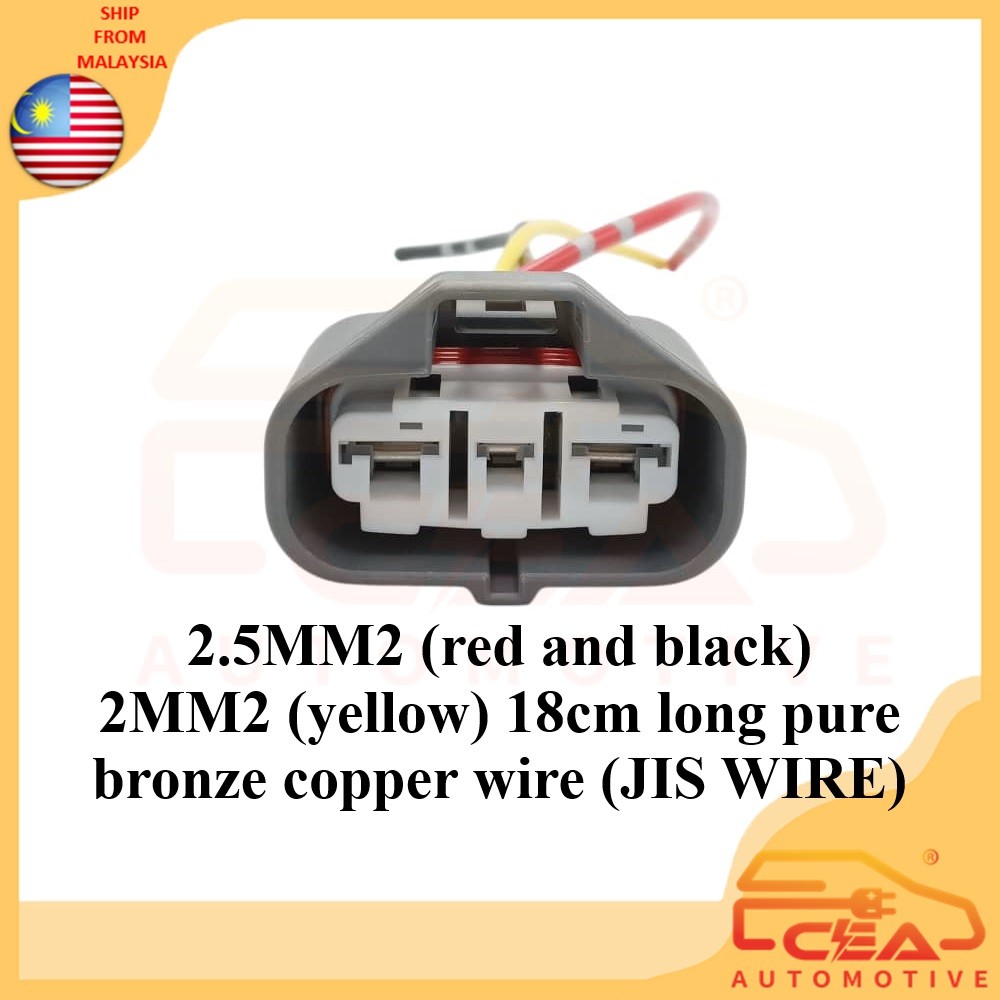 1PCS 3PIN MITSUBISHI AIRTREK COOLING พัดลมโมดูลซ็อกเก็ต CONNECTOR 3 PIN