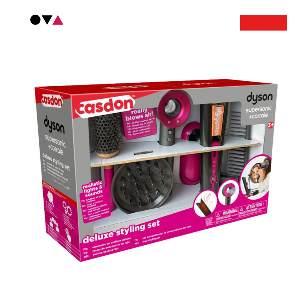 Casdon  supersonic & corrale deluxe styling set Dyson เซ็ตของเล่นเครื่องเป่าผมและเครื่องหนีบผม