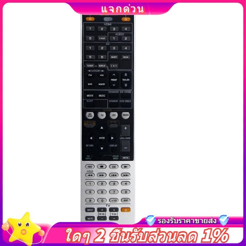 ใน -RAV336 WT922720US เปลี่ยนรีโมทสําหรับตัวรับสัญญาณ AV RX-A700 RX-V667 RX-A700BL 6063 Sub Remote R
