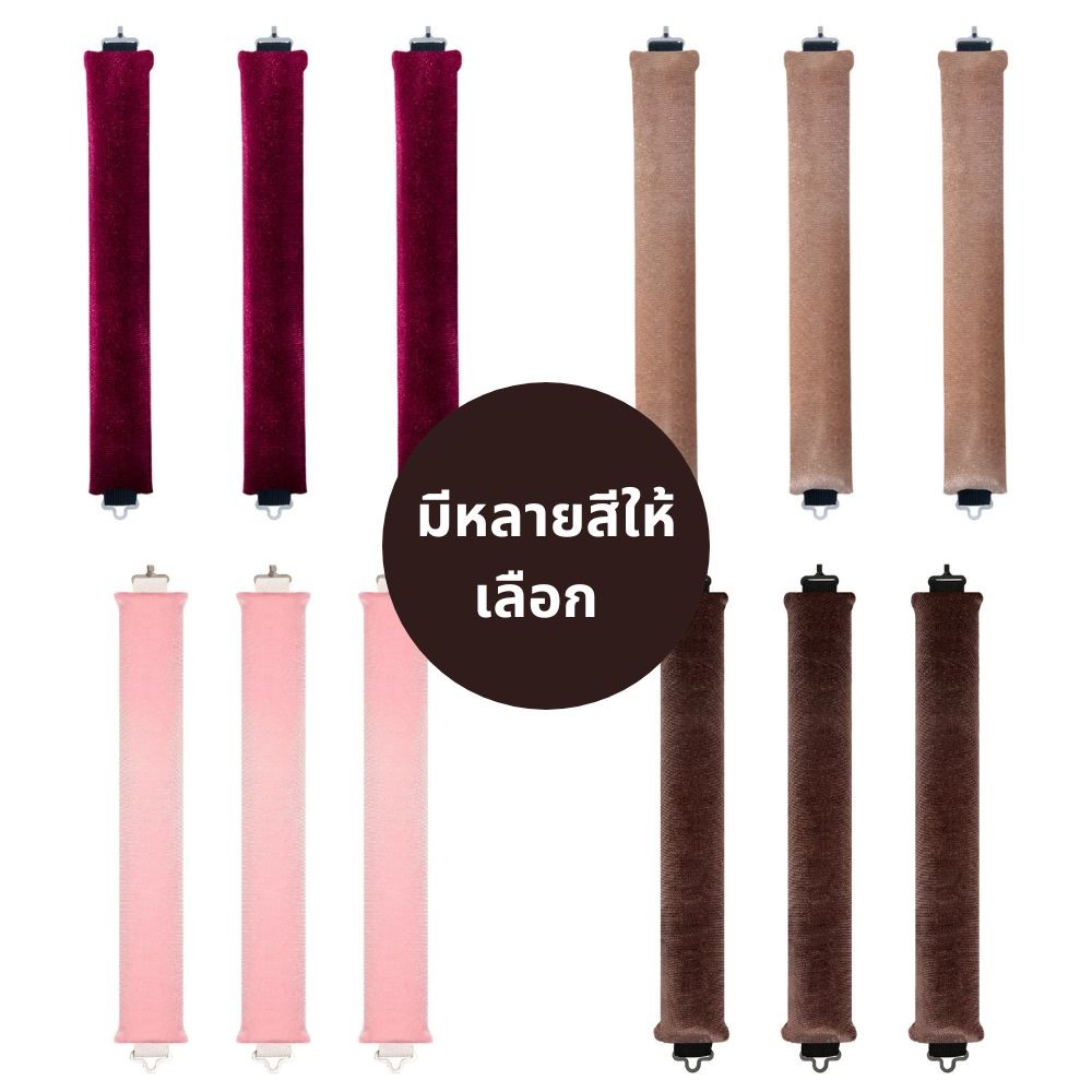 3 ตะขอยางยึดแถบดัดผมโดยไม่ต้องใช้ความร้อนสะดวกฟรีคลื่นขนาดใหญ่เครื่องมือดัดผมนอนหลับ