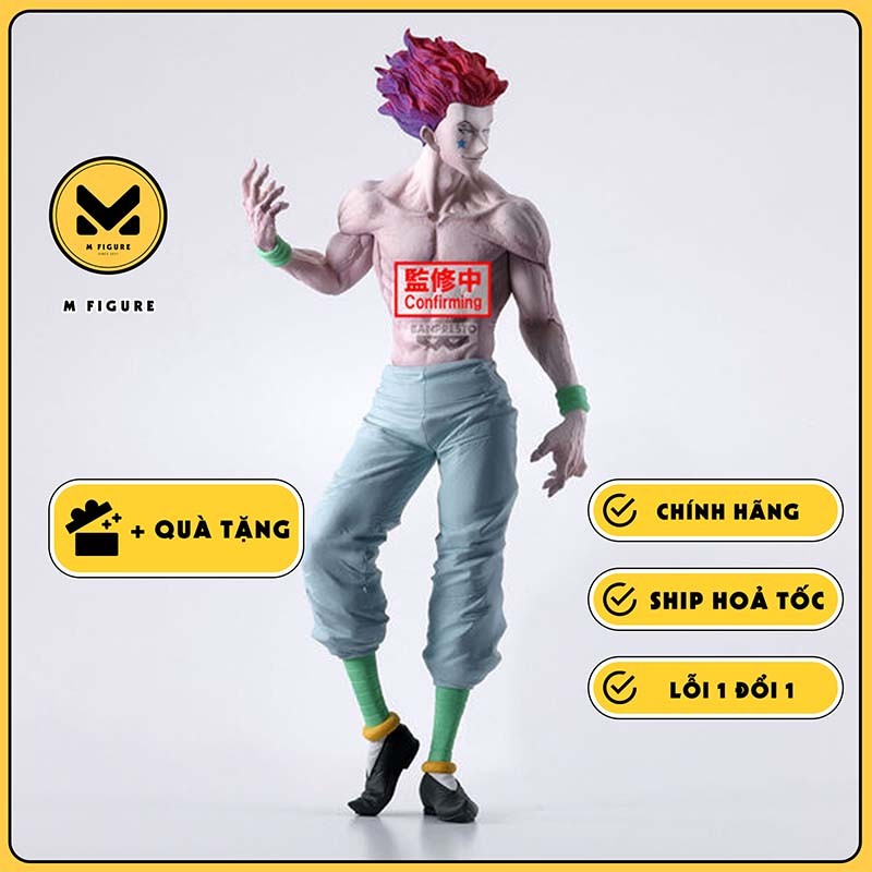 Hisoka Morow - Hunter  Hunter - Grandista (Bandai Spirits) ฟิกเกอร์ของแท้