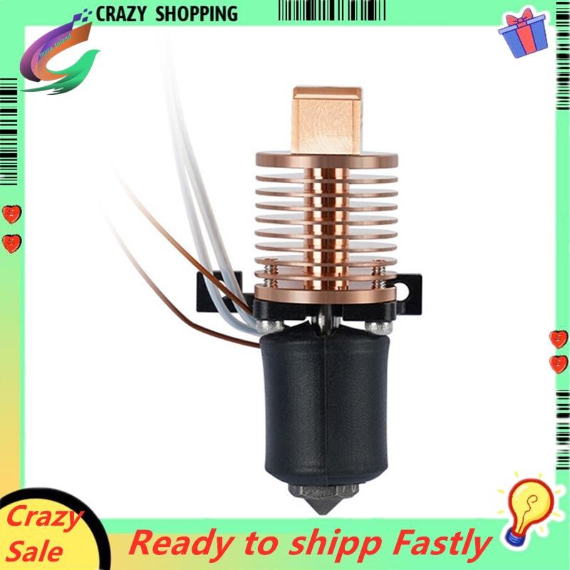 สําหรับ P1P P1S อัพเกรด Hotend Quick เปลี่ยนหัวฉีดวงกลมทองแดงวัสดุหม้อน้ํา P1 Hotend