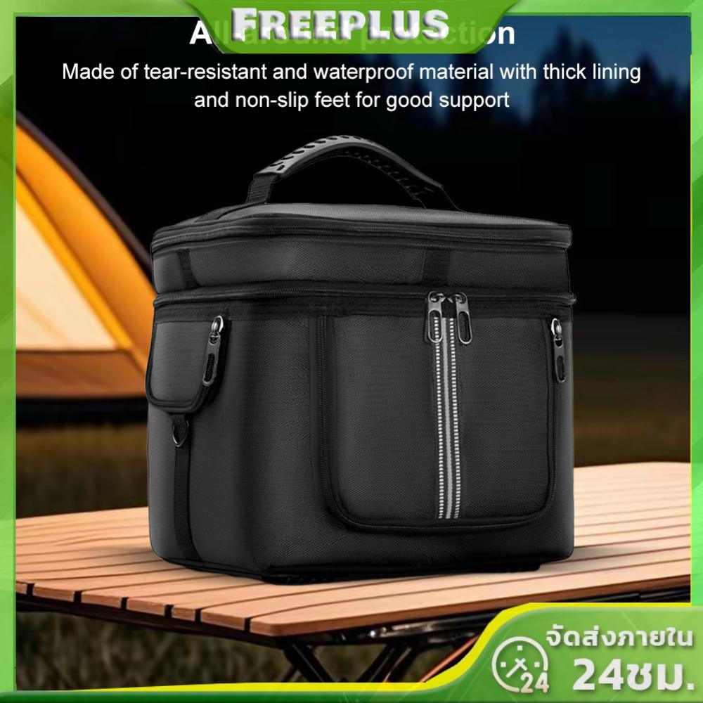 กระเป๋าพกพา Power Station สําหรับ Ecoflow River 2 Pro/Ecoflow River 2 Max