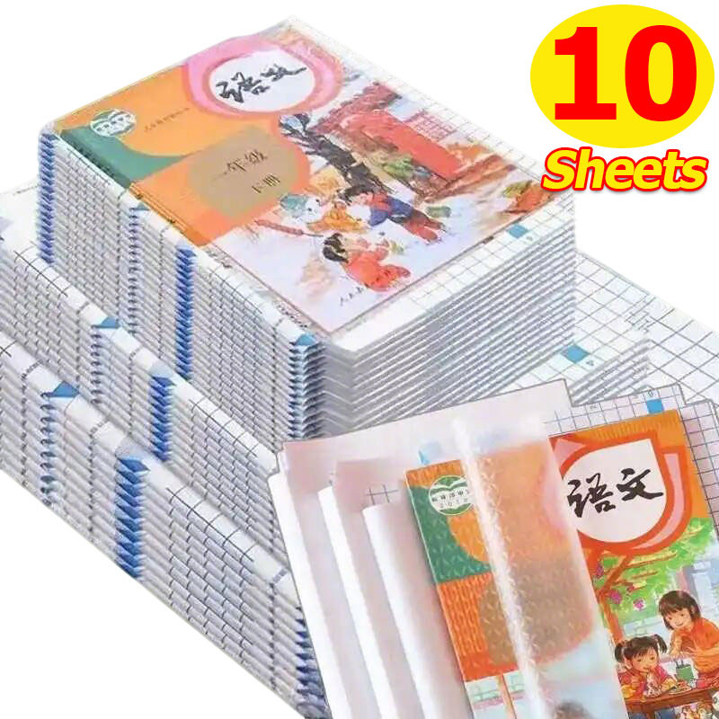 ส/ม/ล ปกหนังสือกาวในตัวโปร่งใส / หนังสือเรียนกันน้ํา ห่อ / ฟิล์มป้องกันหนังสือ ข้น