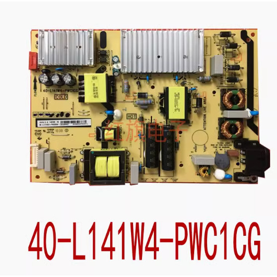 I Tcl 65V2 65F6 65L2 65T3 Power Board 40-L141W4-PWC1CG 08-L171HD2-PW2 instock
