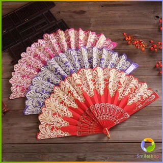 พัดลมคลาสสิก พัดจีนพัดสไตล์วินเทจ สง่างามและคลาสสิก พัดลม พัดพับ 1ชิ้น Folding fan