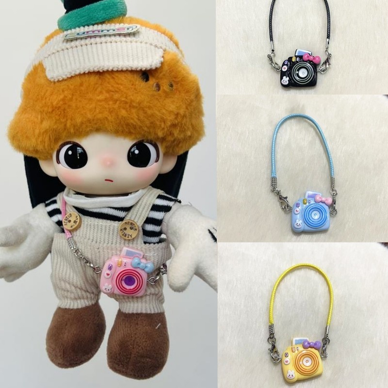 DIMOO WORLD ตุ๊กตาอุปกรณ์เสริมมินิกล้องตัวน้อย DIY แต่งตัวของเล่นตุ๊กตา