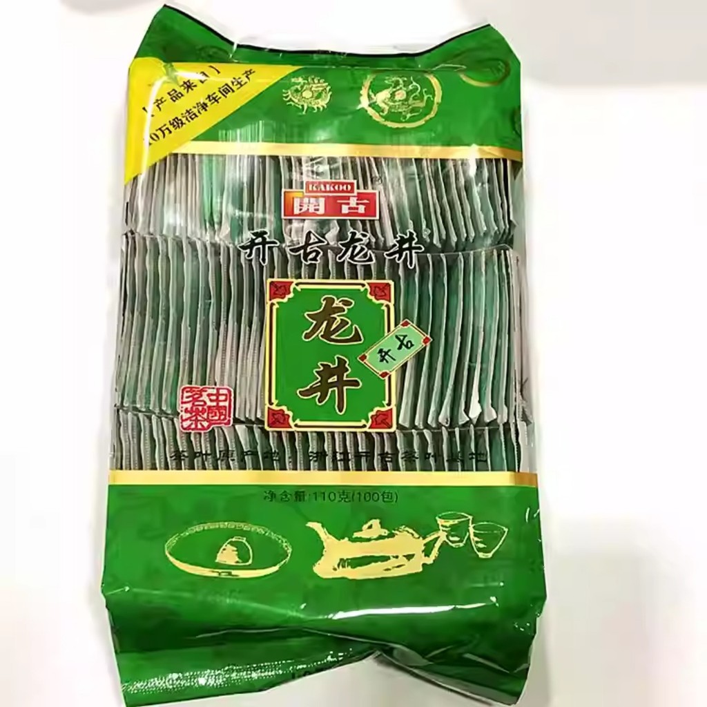 ชามังกรดีแท้ - 200g (100 ถุง x 2g) | ชาเขียวหลงจิ่งออร์แกนิค | รสหอม&สมูท