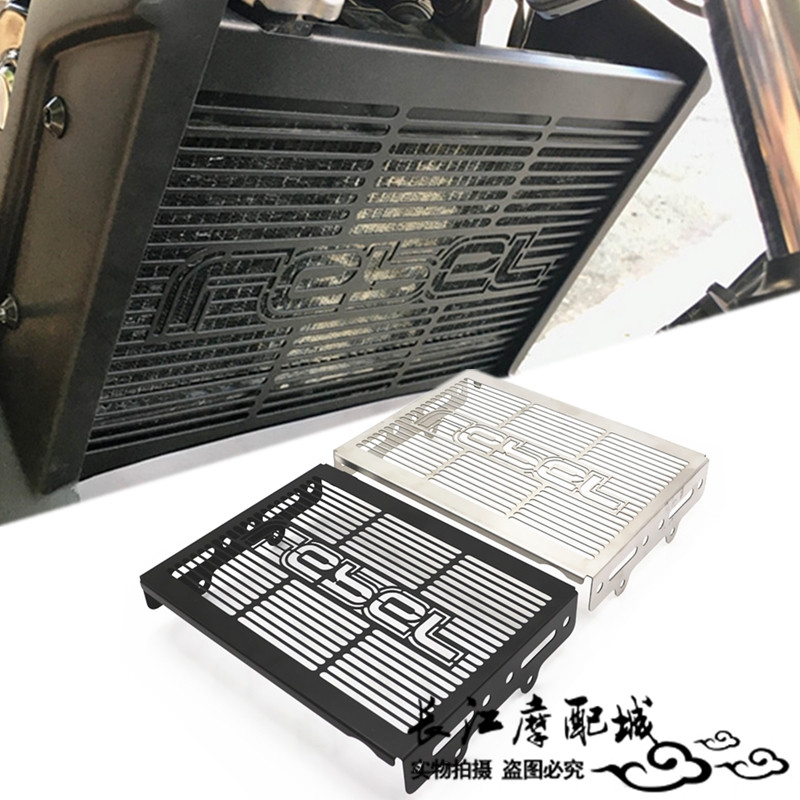 เหมาะสําหรับ Honda rebel500 Rebel CMX CM500/300 ดัดแปลงถังน้ําสุทธิ Cooling ฝาครอบป้องกันสุทธิป้องกั