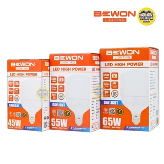 BEWON หลอด BULB LED HIGH POWER หลอดไฟ LED 25W 35W 45W 55W 65W หลอดทรงกระบอก หลอดกระบอก หลอด LED