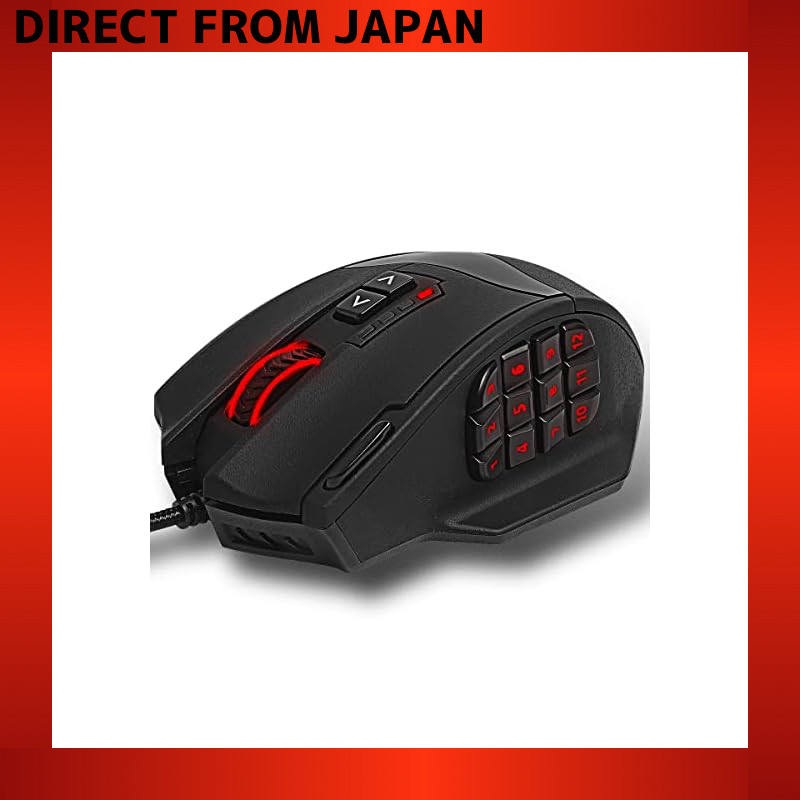RED SAMURAI Wired Gaming Mouse 16400dpi 1000Hz 18 Programmable Buttons Side Buttons Weight Adjustmen