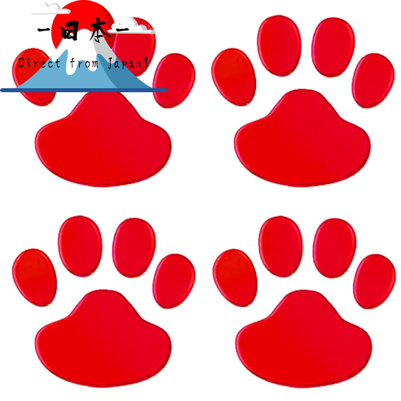 [Direct from Japan]
BORDER. Sticker Paw Prints Cat Dog Footprints Car Bike Car Stickers Set of 4 Emb