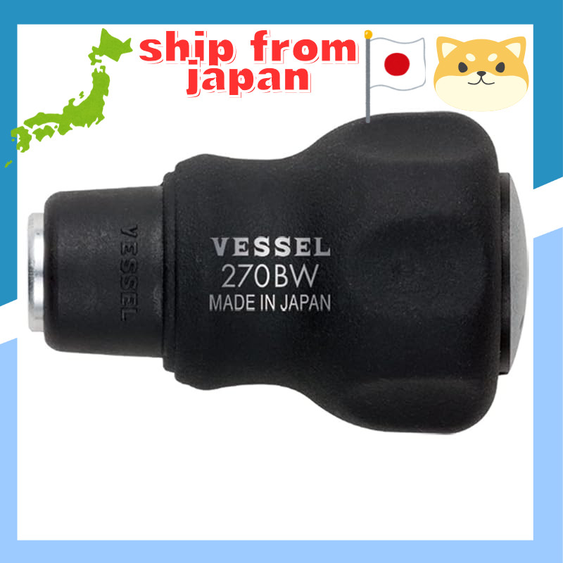 VESSEL Interchangeable Bit Grip with Ball Handle