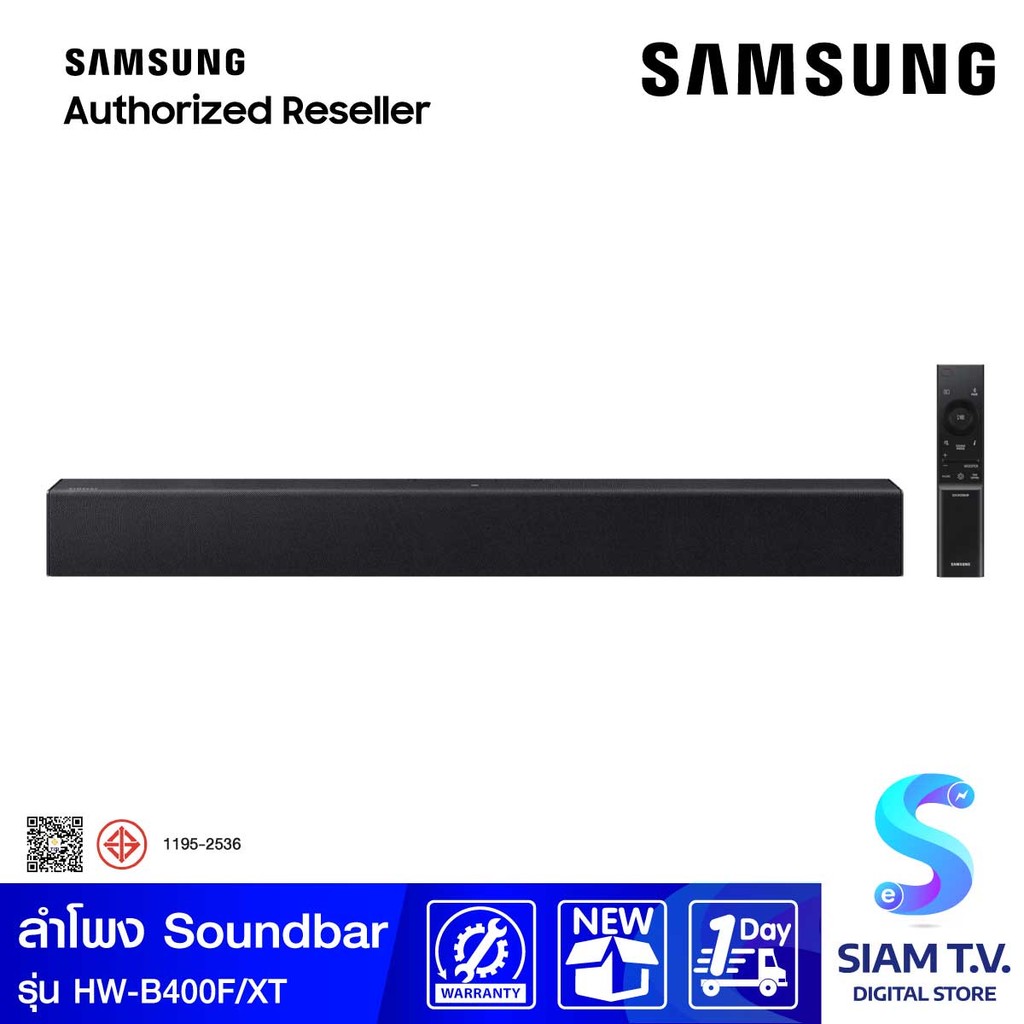 SAMSUNG ชุดลำโพง Soundbar  รุ่น HW-B400F/XT โดย สยามทีวี by Siam T.V.