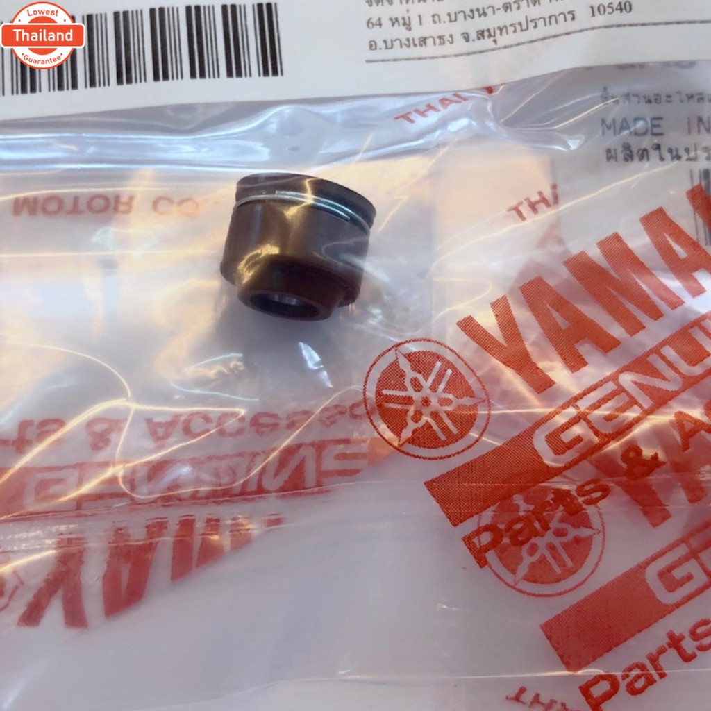 ซีลก้านวาล์ว MIO FINO NOUVO SONIC WAVEทุกรุ่น 2อันแท้ศูนย์ 5VV-E2119-00