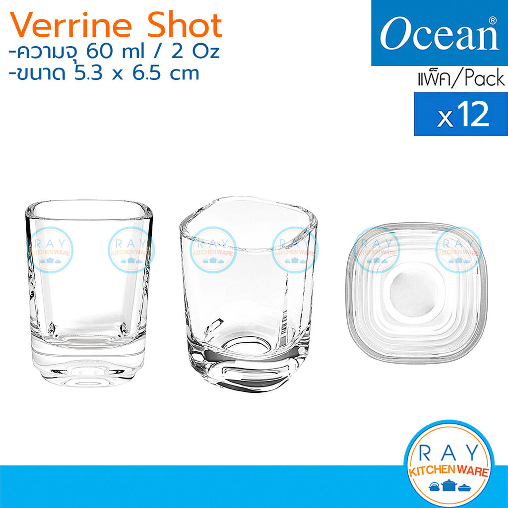 Ocean แก้วเป๊ก 60 ml (12ใบ) Verrine Shot Glass P03710 โอเชียน แก้วก๊งช็อต แก้วน้ำ