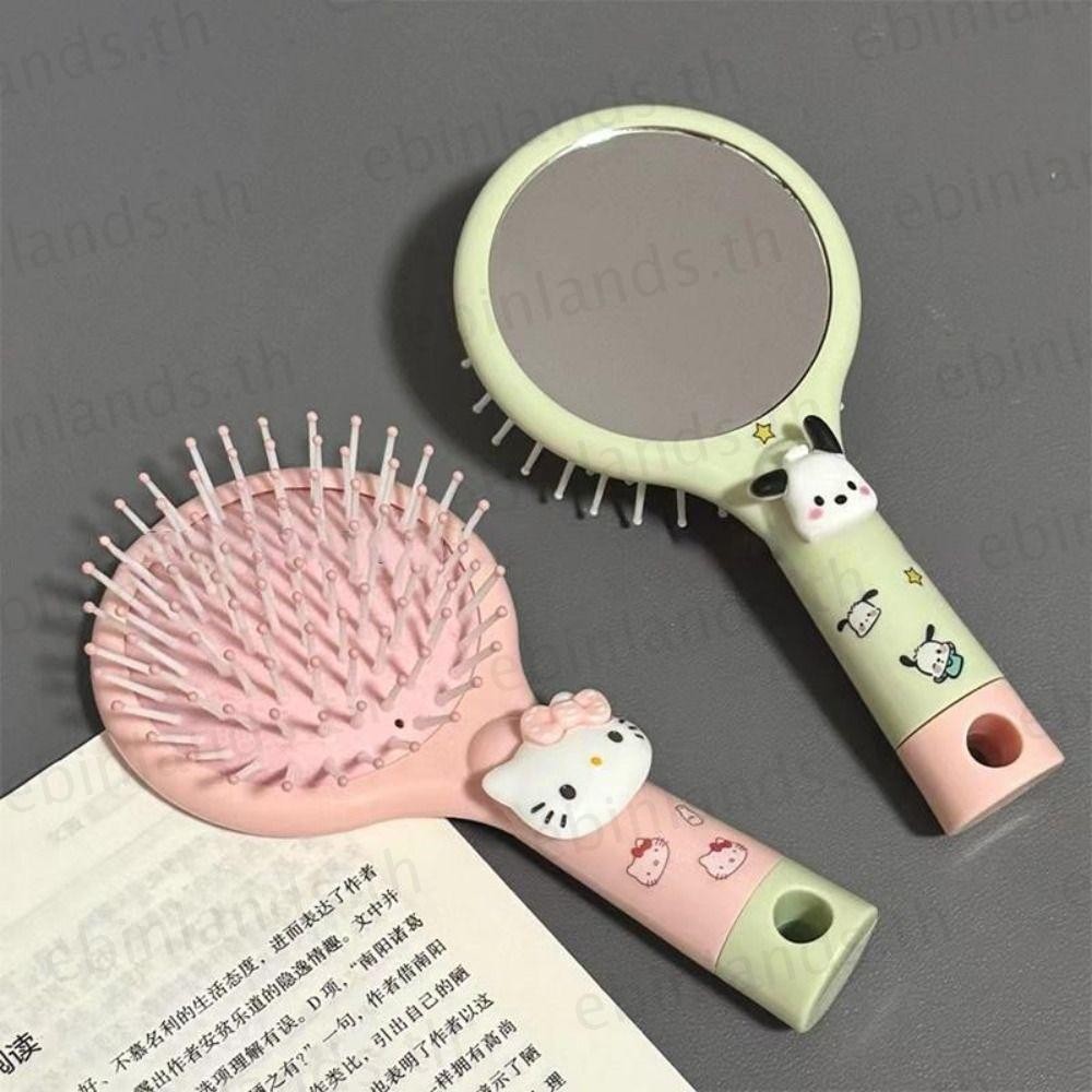 EBINLANDS หวีเบาะลม, หวีนวดโบว์แบบบูรณาการแบบกระจก, ห่วง Hello Kitty การ์ตูนกว้างขึ้น