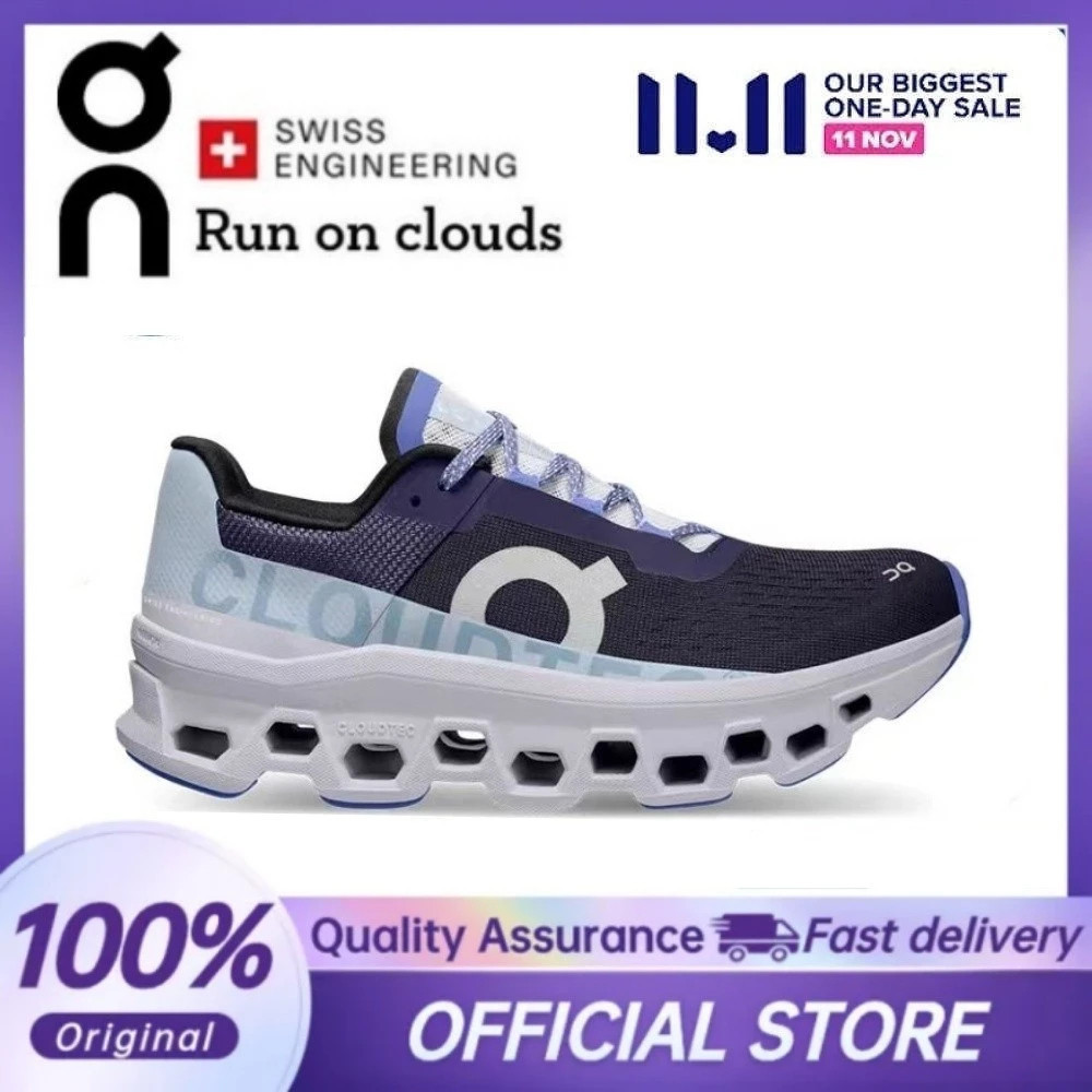 n Running Cloud Monster Purple รองเท้าวิ่ง Low-top Unisex APOR WSE0 NJCY