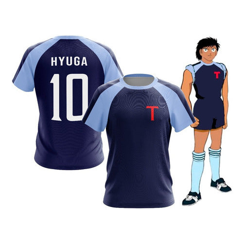 Toho FC Richard Tex Tex Hyuga Super Campeoones เสื้อยืด Oliver Niupi