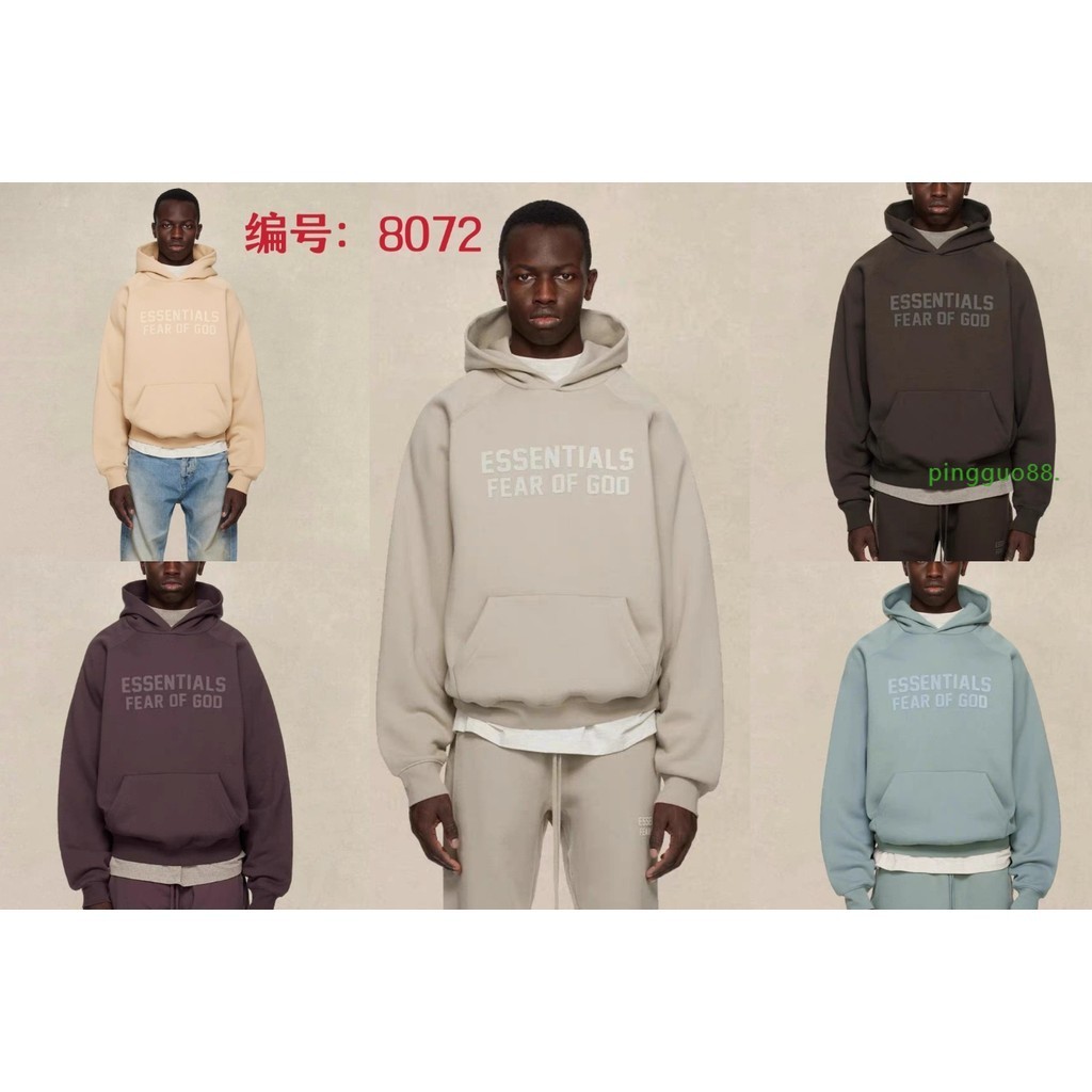 ขนาดใหญ่ FOGFEAR OF GOD ใหม่คู่สายซิลิโคน ESSENTIALS High Street คู่หลวม Hoodie ผ้า 420g หนัก 100 ผ้าฝ้าย David เสื้อผ้า