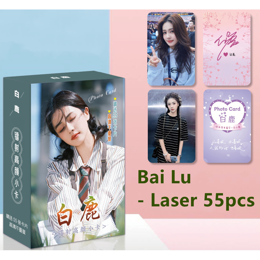 50-55pcs Chinese Drama Actor Bai Lu Cecily Ju Jingyi Lost You Forever Xiang Liu Hologram Laser Lomo cards TF Family TNT R.E.D Postcard Chen JunMing Holographic Photocards