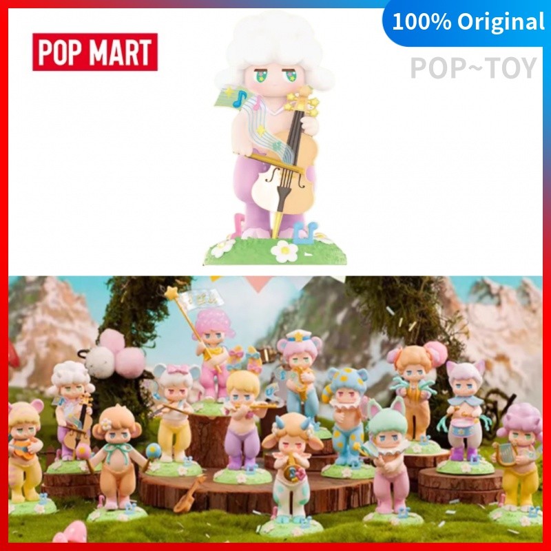 POPMART SATYR RORY Animal Carnival Series POP MART Official [100% ของแท้]