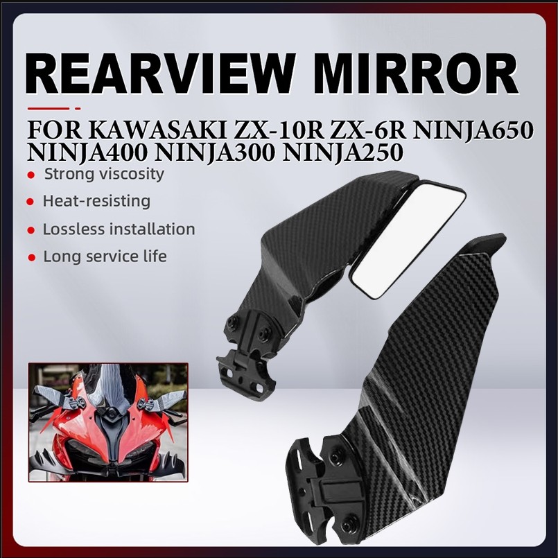 กระจกมองหลังรถจักรยานยนต์สําหรับ Kawasaki ZX10R ZX-10R ZX6R ZX-6R NINJA 650 NINJA 400 NINJA 300 NINJA 250 ABS หมุนกระจกมองข้าง