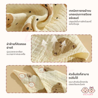 VICTOKY ผ้ากันเปื้อนเด็ก bib เด็ก ผ้าเช็ดปากสามเหลี่ยม กันเปื้อน สัมผัสละเอียด นุ่มและสบาย ซับน้ําลาย