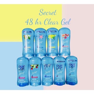 Secret Clear Gel & Solid Deodorant  . ระงับกลิ่นกาย นำเข้า U…