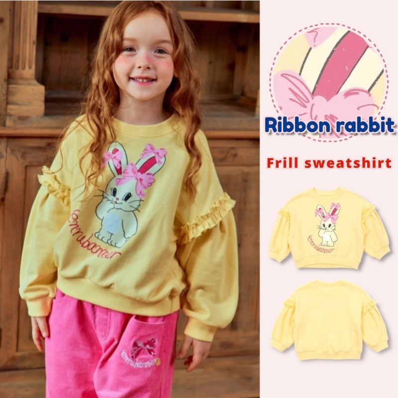 เสื้อกันหนาวเด็กผู้หญิงเสื้อผ้าเด็กสไตล์เกาหลีเสื้อแขนยาวพิมพ์ลายกระต่ายน่ารักสำหรับเด็กฤดูใบไม้ร่วง