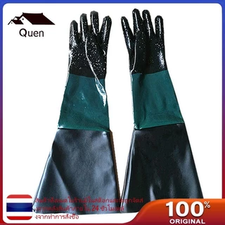 Quyn Rubber Sandblaster ถุงมือพ่นทราย Sand Blast สําหรับตู้ Sandblast ถุงมือนิรภัย