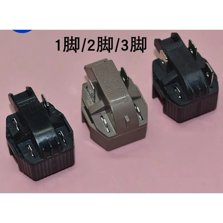 เหมาะสําหรับ Midea ตู้เย็น Starter 8EA19C3 8EA19C1 8EA14B3 PTC Starter Protector