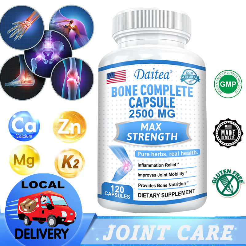 Joint Health Complex - อาหารเสริมกระดูก, แคลเซียม, แมกนีเซียม, สังกะสี, วิตามิน D3+K2, แคปซูลมังสวิรัติ