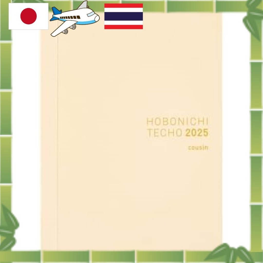 Hobonichi Techo 2025 Notebook English Version [A5/Cousin/1 หน้าต่อวัน/มกราคม/เริ่มวันจันทร์][Direct from Japan]