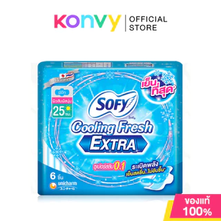Sofy ผ้าอนามัย Cooling Fresh Extra Day Super Slim 0.1 Wing [25cm x 12pcs].