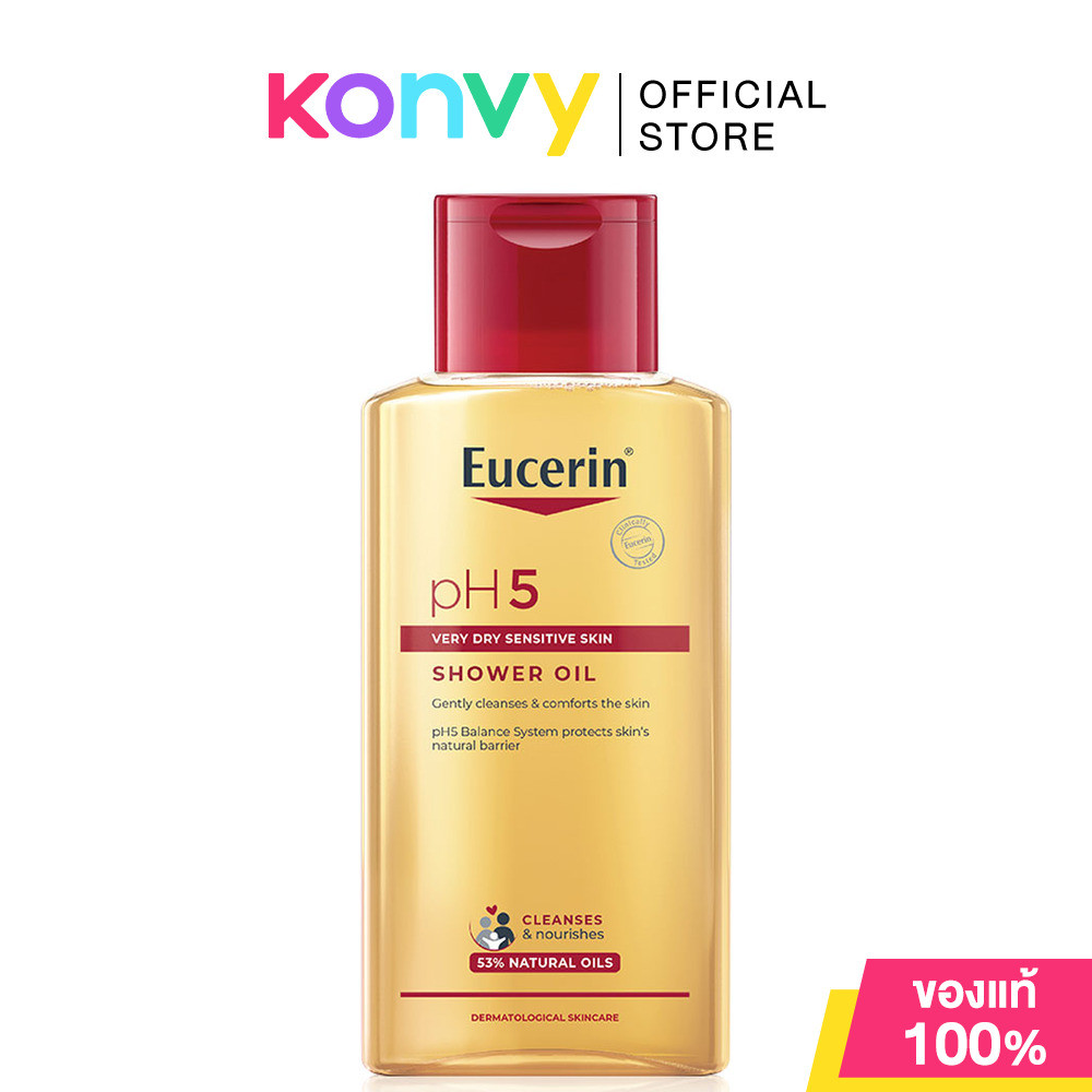 Eucerin PH5 Very Dry Sensitive Skin Shower Oil 200ml.