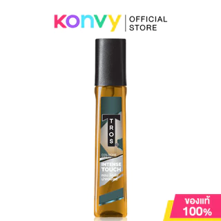 TROS Cologne ทรอส น้ำหอมสำหรับผู้ชาย 100ml (Odor Fighter/Grey/Dark/Black Code)