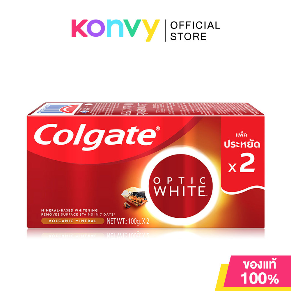 Colgate Toothpaste [100g x 2pcs] ยาสีฟันคอลเกต.