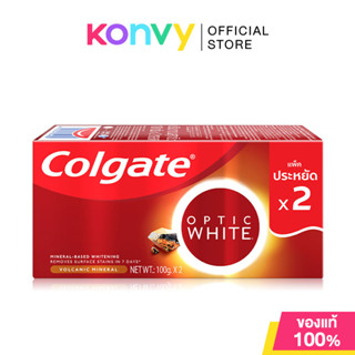 Colgate Toothpaste [100g x 2pcs] ยาสีฟันคอลเกต.