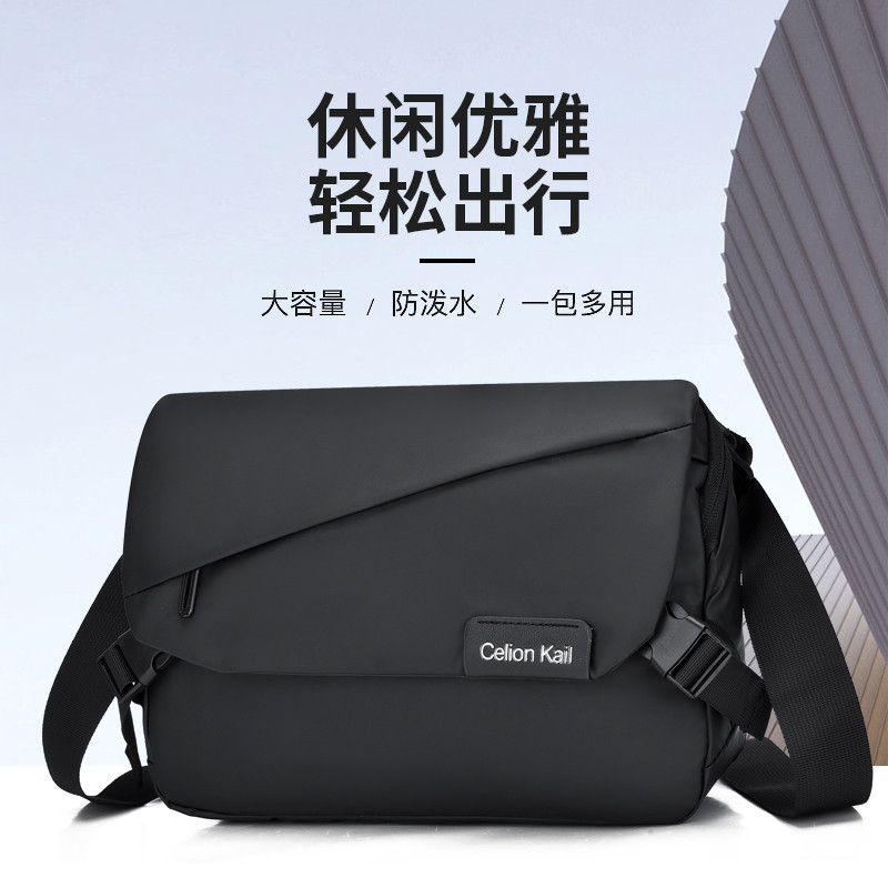 Casual Multifunctional กระเป๋าสะพายชาย Multi-Layered ซิป Messenger กระเป๋าขนาดใหญ่ความจุ Water-Repellent Messenger กระเป๋า