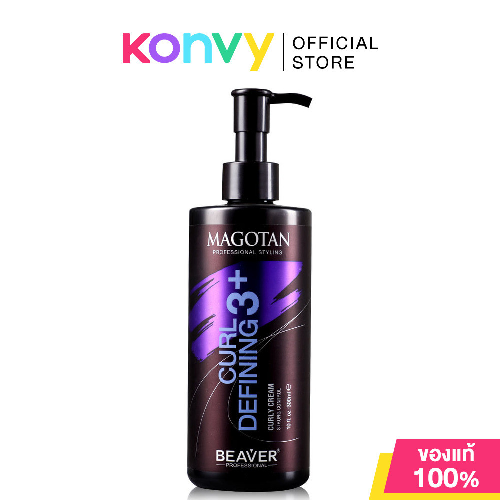 Beaver Magotan Curl Defining 3+ Curly Cream Strong Control 300ml.