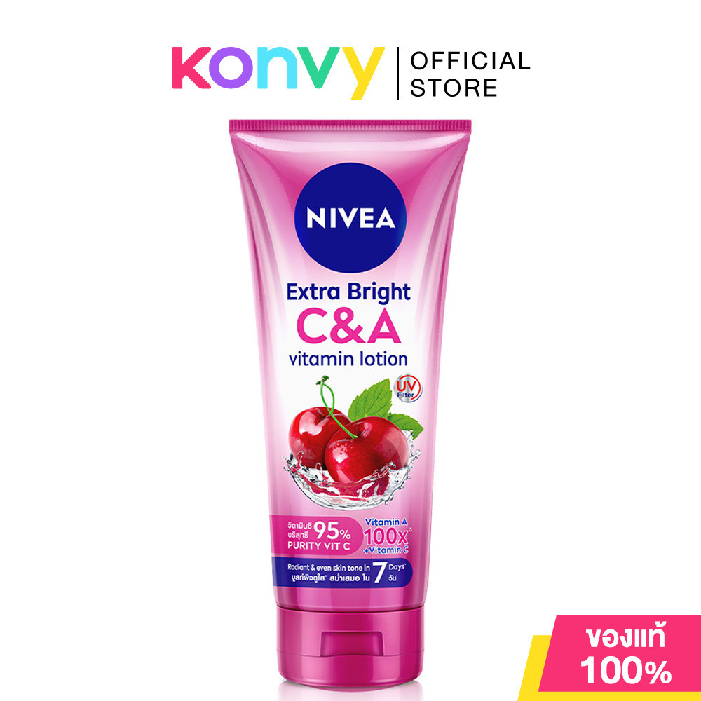 NIVEA Extra White C A Vitamin Lotion 320ml นีเวีย วิตามินโลชั่นบำรุงผิวกาย.