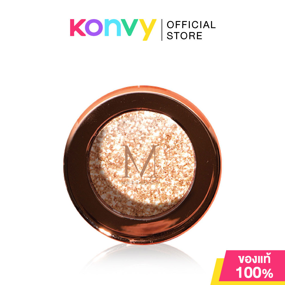 Merrezca Pearl Pigment Eyeshadow 1.8g #02 Sugar Light เมอร์เรซกา อายแชโดว์เนื้อนุ่มละเอียด.
