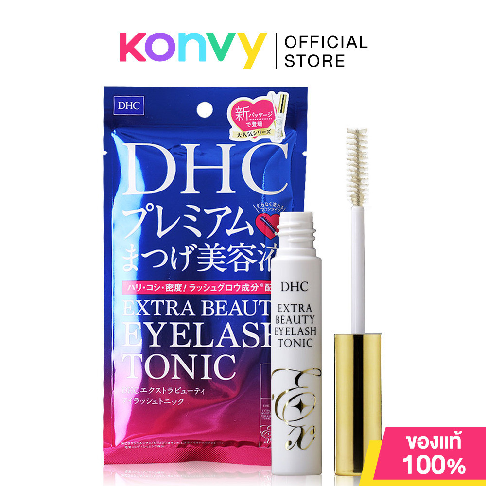 DHC Extra Beauty Eyelash Tonic 6.5ml.