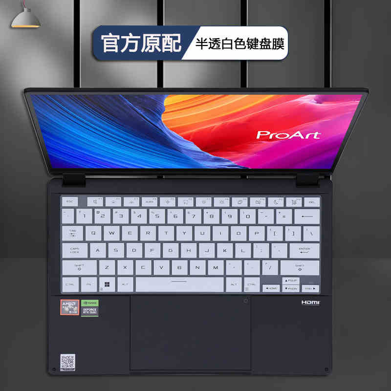 สําหรับ ASUS ProArt P16 H7606 2024 16 นิ้ว TPU รูปที่ 3